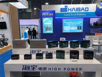 Wereldwijd stralend! Haibao-batterijshowcases tijdens de Vietnam-cyclus 2024